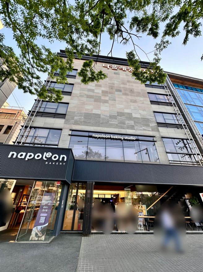 [공지] 서울 5대 빵집 탐방기 - 리치몬드, 김영모, 나폴레옹과자점&amp;태극당, 쟝블랑제리