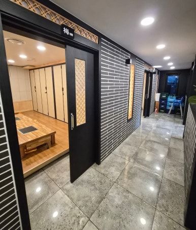 울산 함양집 달동점｜백반기행 육회비빔밥 후기