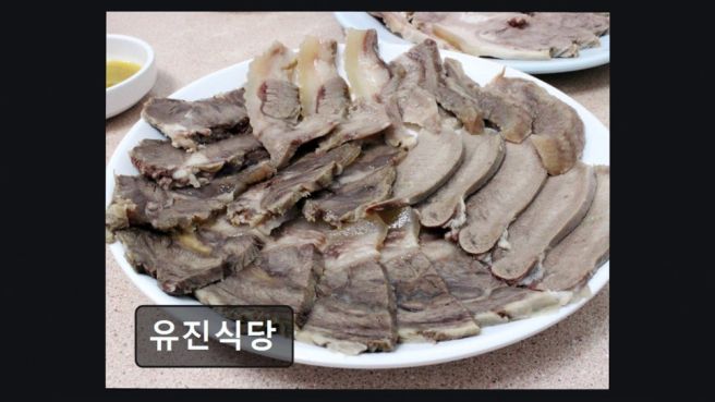 종로 냉면 맛집 유진식당 가성비와 신선함이 돋보이는 곳