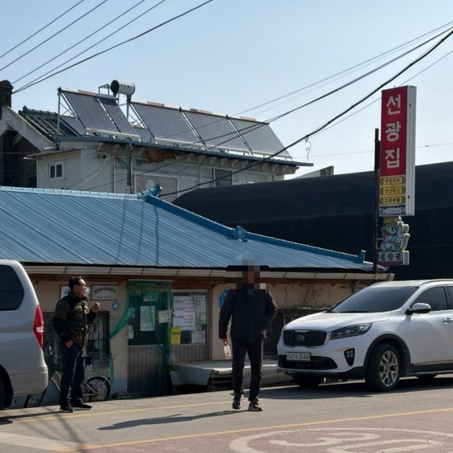 옥천 청산면 생선국수 거리 선광집 / 찐한식당 비교 후기 🐟