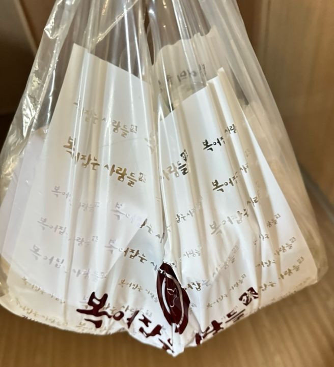 [경산 맛집] 복어잡는사람들 경산본점, 친정엄마 모시고 다녀온 솔직 담백 내돈내산 후기!