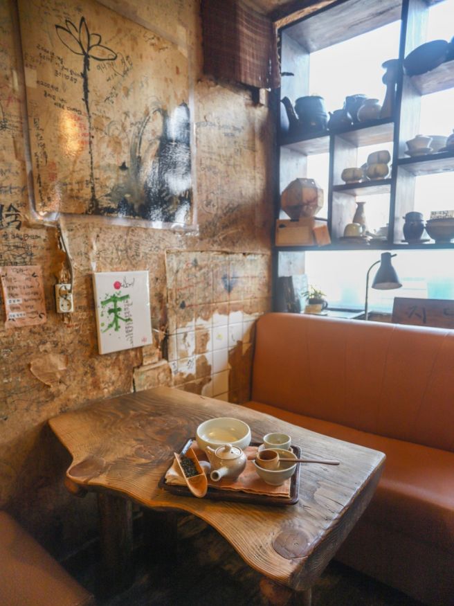 [오래가게 서포터즈_김지우] 🌿종로 인사동 전통찻집 추천, 40년의 역사를 품은 지대방🍵