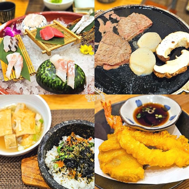 광주 가매일식 런치정식 솔직 후기 (흑백요리사 안유성 명장)