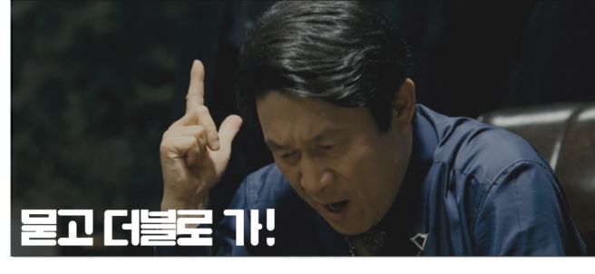 잠실에서 로또 맞을 준비하는 사람들 | 인스티즈