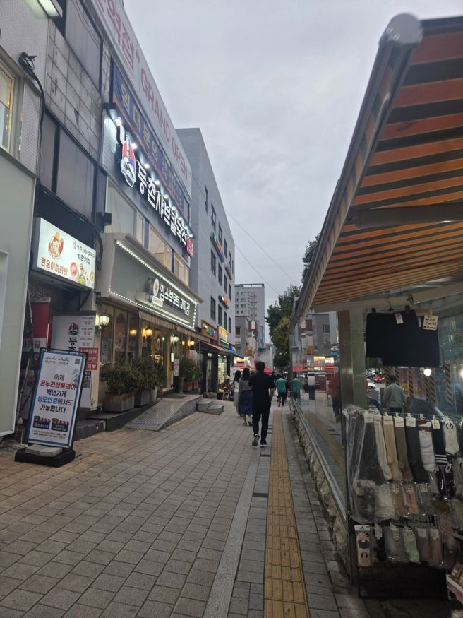 25.10.17 [서울 도봉구] 제8대 제과명장 함스브로트과자점 쌍문역 바로 앞 빵맛집