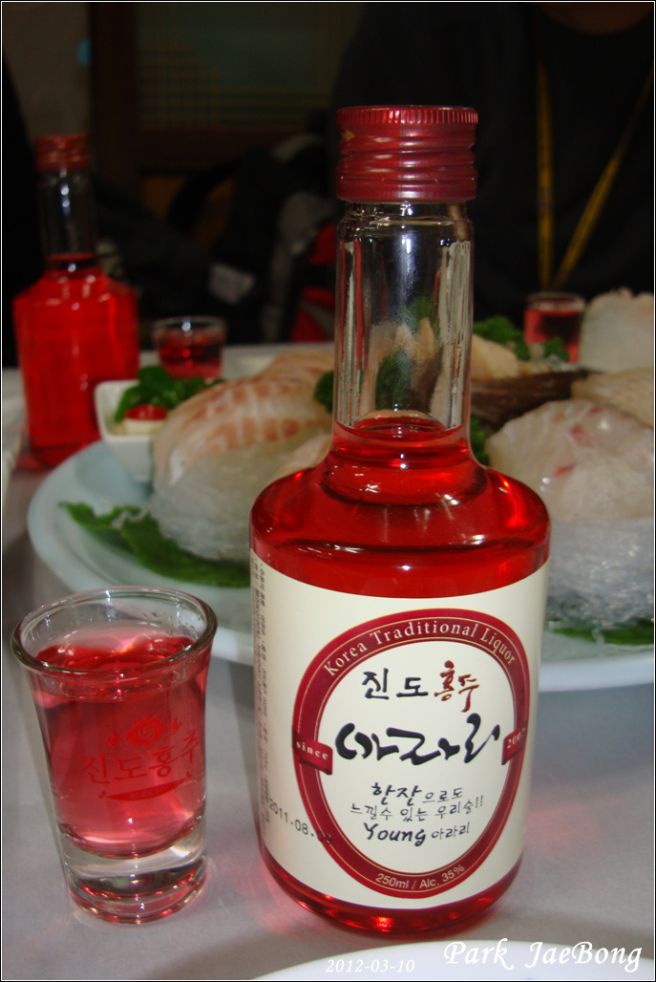 [진도맛집] 청정지역인 진도에서 나는 신선한 회와 함께하는 옥천횟집