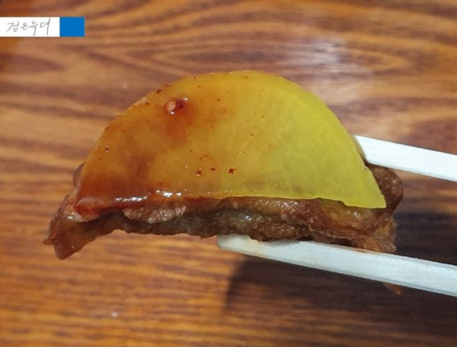 <조영동맛집> 영대생은 가 봐야 할 영남대 노포 손만두 맛집 '대구만두 본점'