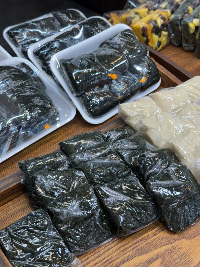 서울떡맛집 원조낙원떡집 종로떡집