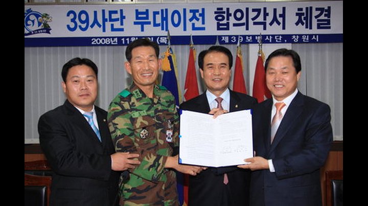 거제통영 수해복구 현장